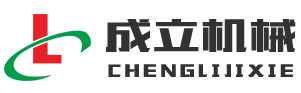 河南成立糧油機械有限公司